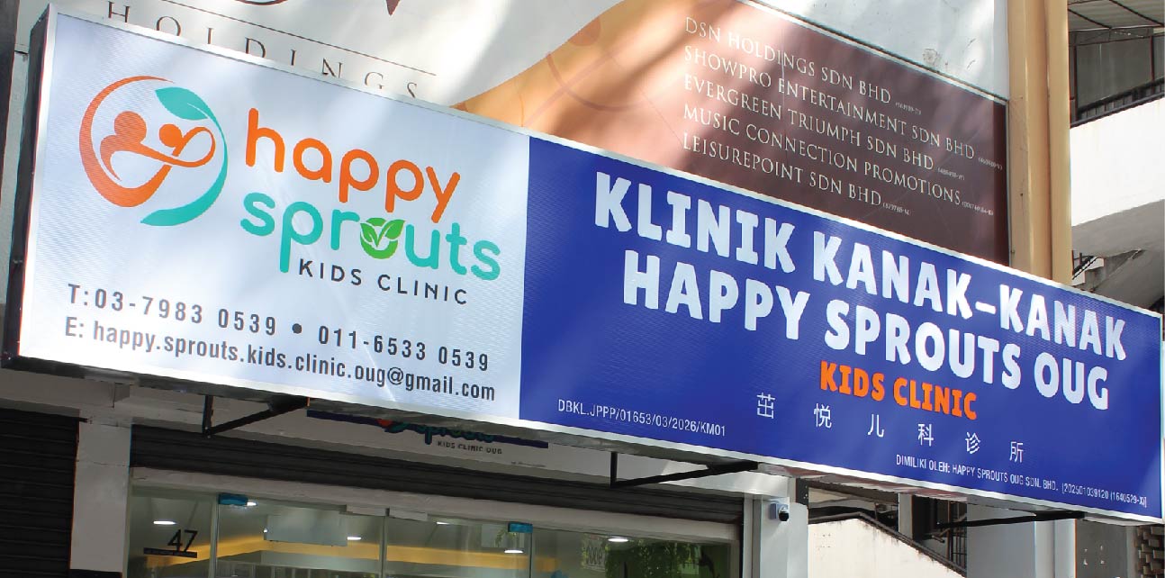 OUG Clinic